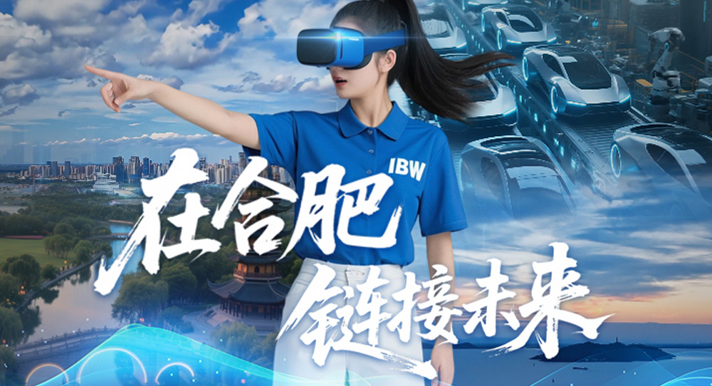 “AI創(chuàng)意短劇”解決方案，助力品牌創(chuàng)意無(wú)限迸發(fā)